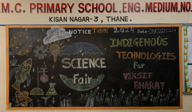 Best education practices in PPP schools Best education practices in PPP schools