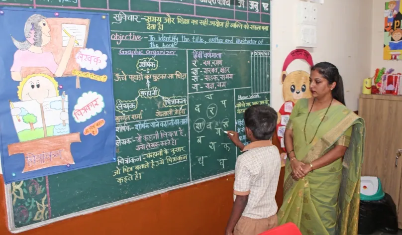 Impacting lives positively: reading programme initiative care